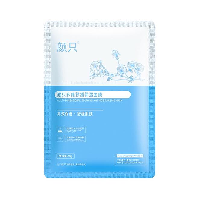 榜！平价面膜带来持久补水保湿体验不朽情缘手机网站敏感肌面膜排行(图7)