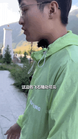 国最美公路被嚯嚯了不朽情缘电子游戏中(图26)