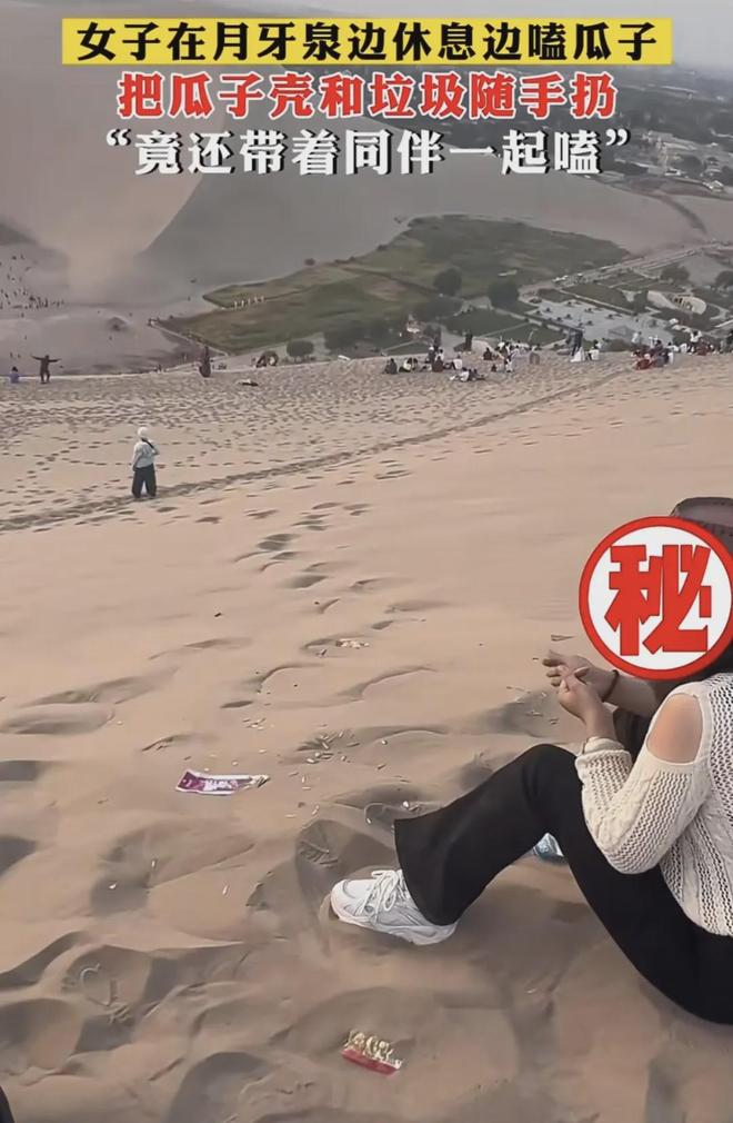 国最美公路被嚯嚯了不朽情缘电子游戏中(图34)
