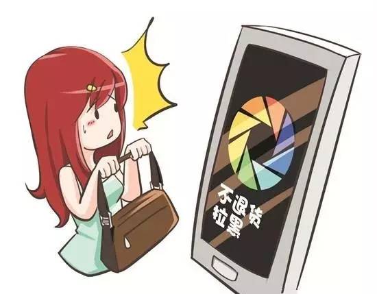 假已成公开秘密！你看到的可能是“假的直播”不朽情缘正版警惕丨现在流行直播代购 但