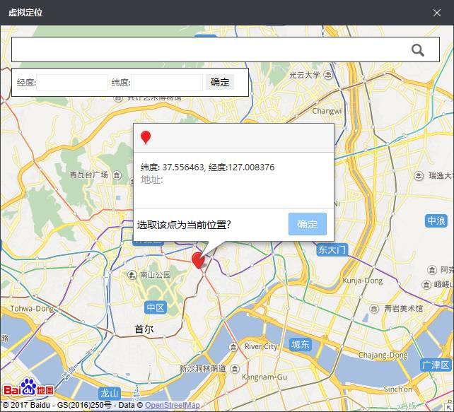 假已成公开秘密！你看到的可能是“假的直播”不朽情缘正版警惕丨现在流行直播代购 但造(图3)
