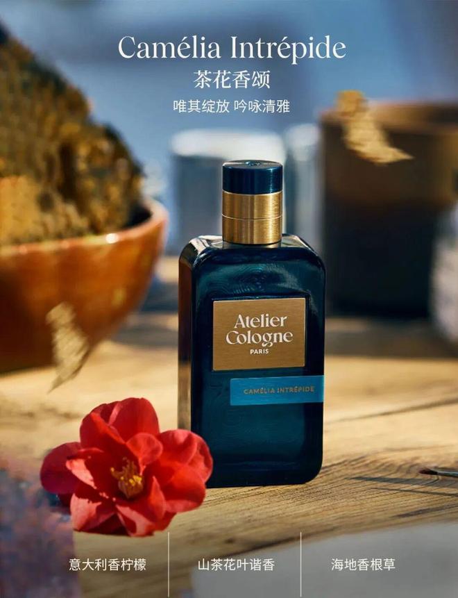 香水、身体炸划算还有节日限定香薰、香包不朽情缘平台登录网页香香好物丨欧珑正装(图35)