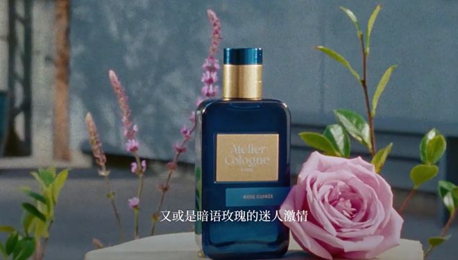 香水、身体炸划算还有节日限定香薰、香包不朽情缘平台登录网页香香好物丨欧珑正装(图45)