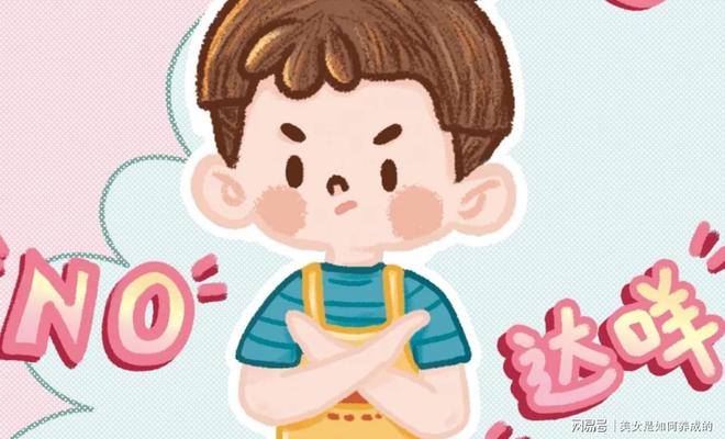 沐浴露？不假滑最建议买的5款沐浴露推荐！不朽情缘游戏网站址2024有哪些超好用的(图7)