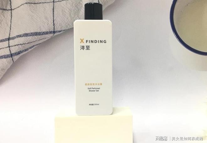 沐浴露？不假滑最建议买的5款沐浴露推荐！不朽情缘游戏网站址2024有哪些超好用的(图9)