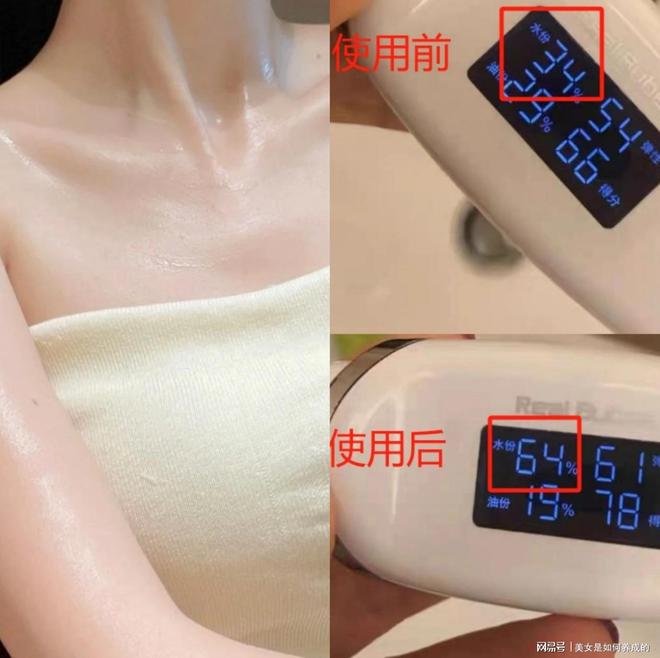 沐浴露？不假滑最建议买的5款沐浴露推荐！不朽情缘游戏网站址2024有哪些超好用的(图11)