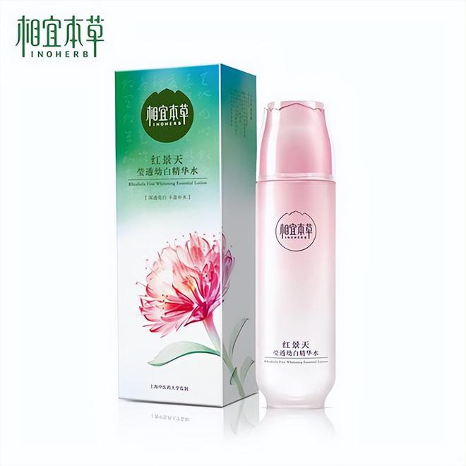 口碑国货护肤品推荐 平替外国几千的大牌不朽情缘网站DEEPSEEK评选好用高(图2)