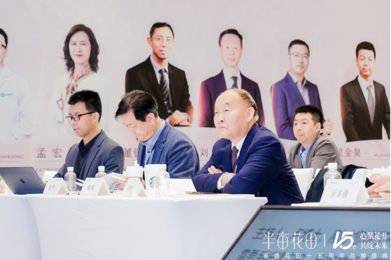 中国身体皮肤护理白皮书（2025）》开创护肤新篇不朽情缘试玩网站心聚花开15载 半亩花田发布《(图3)