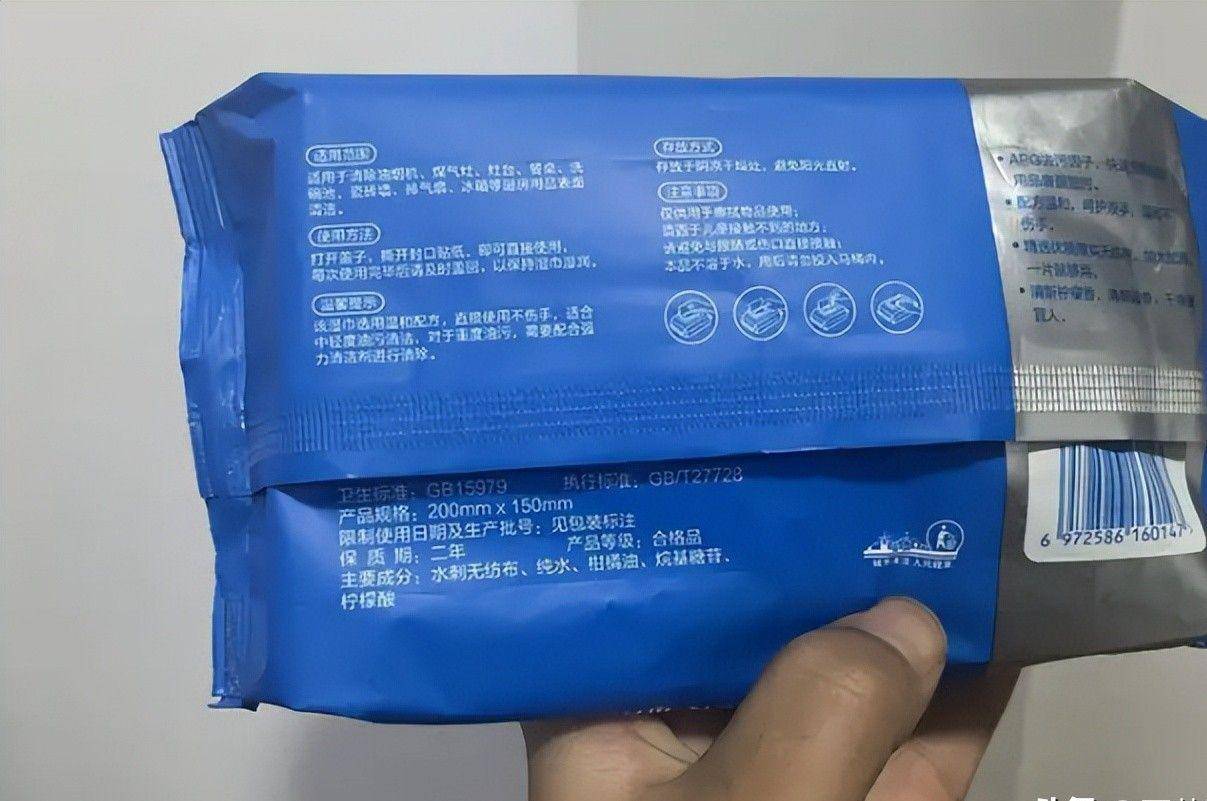 四款良心老国货包装丑但个个都有真本事不朽情缘MG315晚会黑榜曝光盘点(图6)