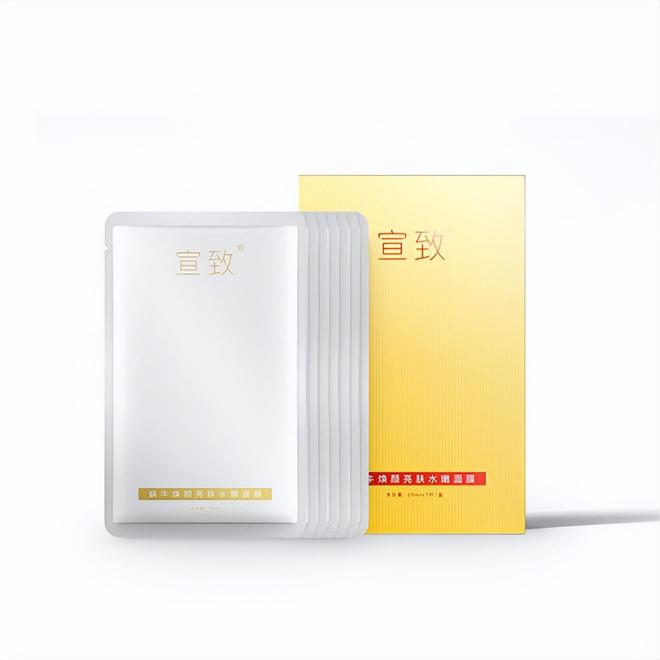屈臣氏推荐效果好平价护肤品排行榜不朽情缘首页什么护肤品好用不贵？(图3)