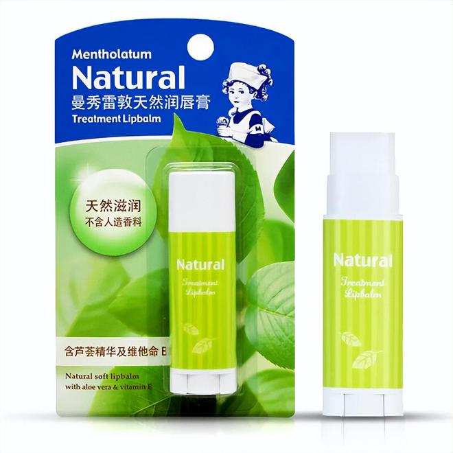 屈臣氏推荐效果好平价护肤品排行榜不朽情缘首页什么护肤品好用不贵？(图5)