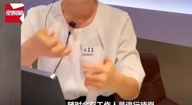 时男子进入洗浴中心：系误入已赔偿不朽情缘游戏女子女宾区涂身体乳(图5)