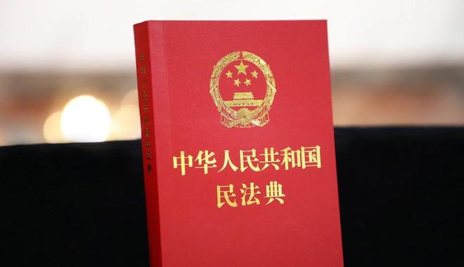 时男子进入洗浴中心：系误入已赔偿不朽情缘游戏女子女宾区涂身体乳(图2)