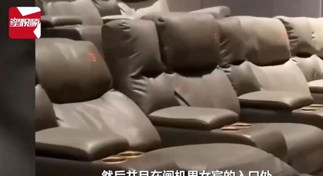 时男子进入洗浴中心：系误入已赔偿不朽情缘游戏女子女宾区涂身体乳(图6)